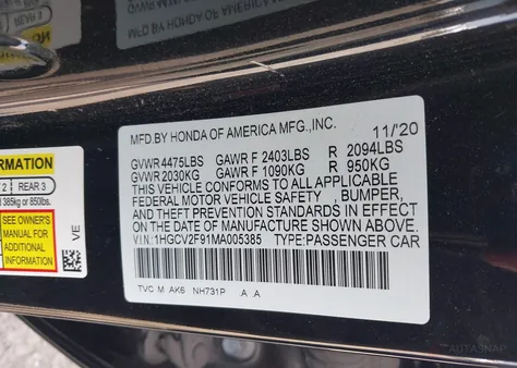 1HGCV2F91MA005385